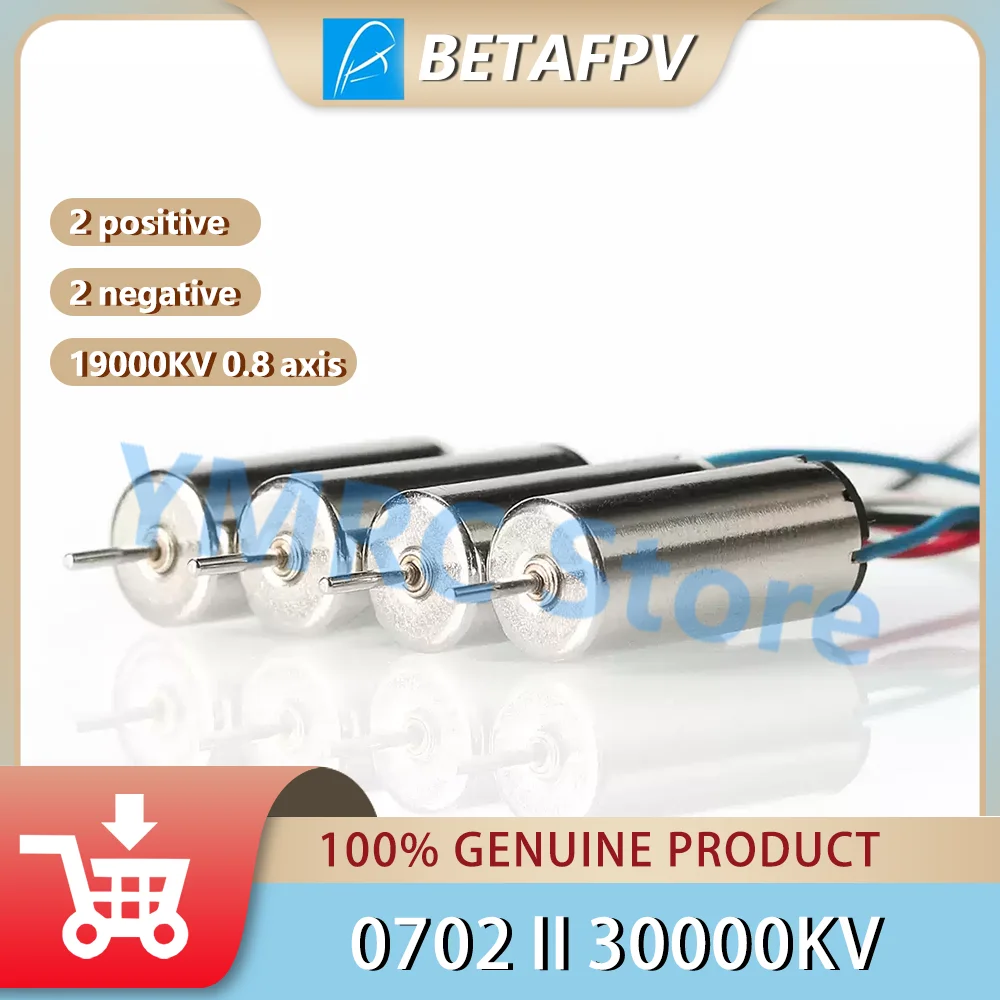 

BETAFPV 2 положительный + 2 отрицательных 716 19000 кВ 0,8 оси полая чашка щеточный двигатель Крытый детали модели БПЛА DC 1S