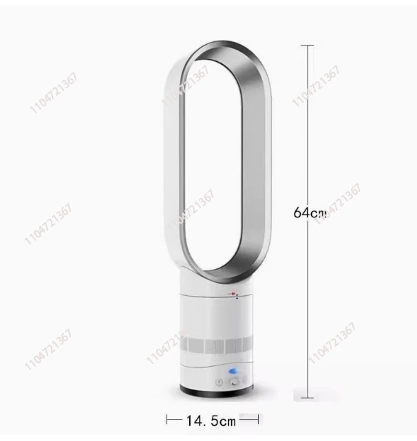 Leafless Circulating Fan Household Electric Fan Desktop Floor Standing Bed Head Bladeless Fan