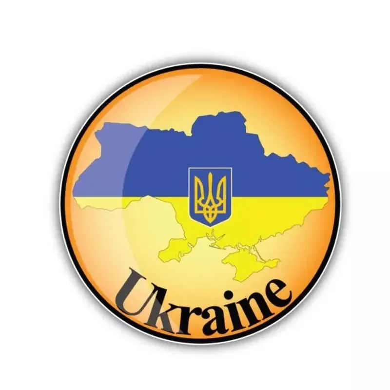 Removable Decal Sticker Sticker Ukraine Flag Trident Map Ukrainian Car Sticker on Bumper Rear Window Laptop