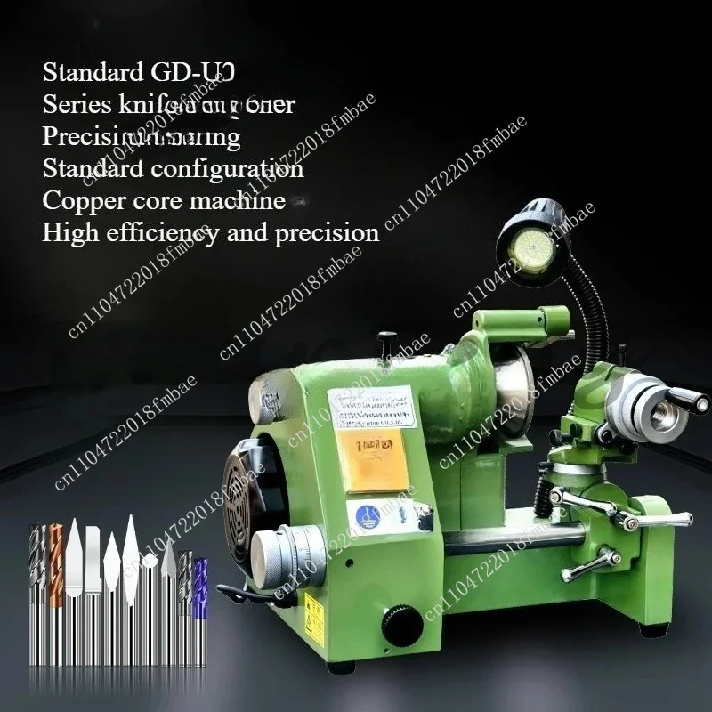 High Precision U3, U2 Universal Sharpening Machine Engraving Sharp Cutter Milling Cutter Drill Grinding Machine