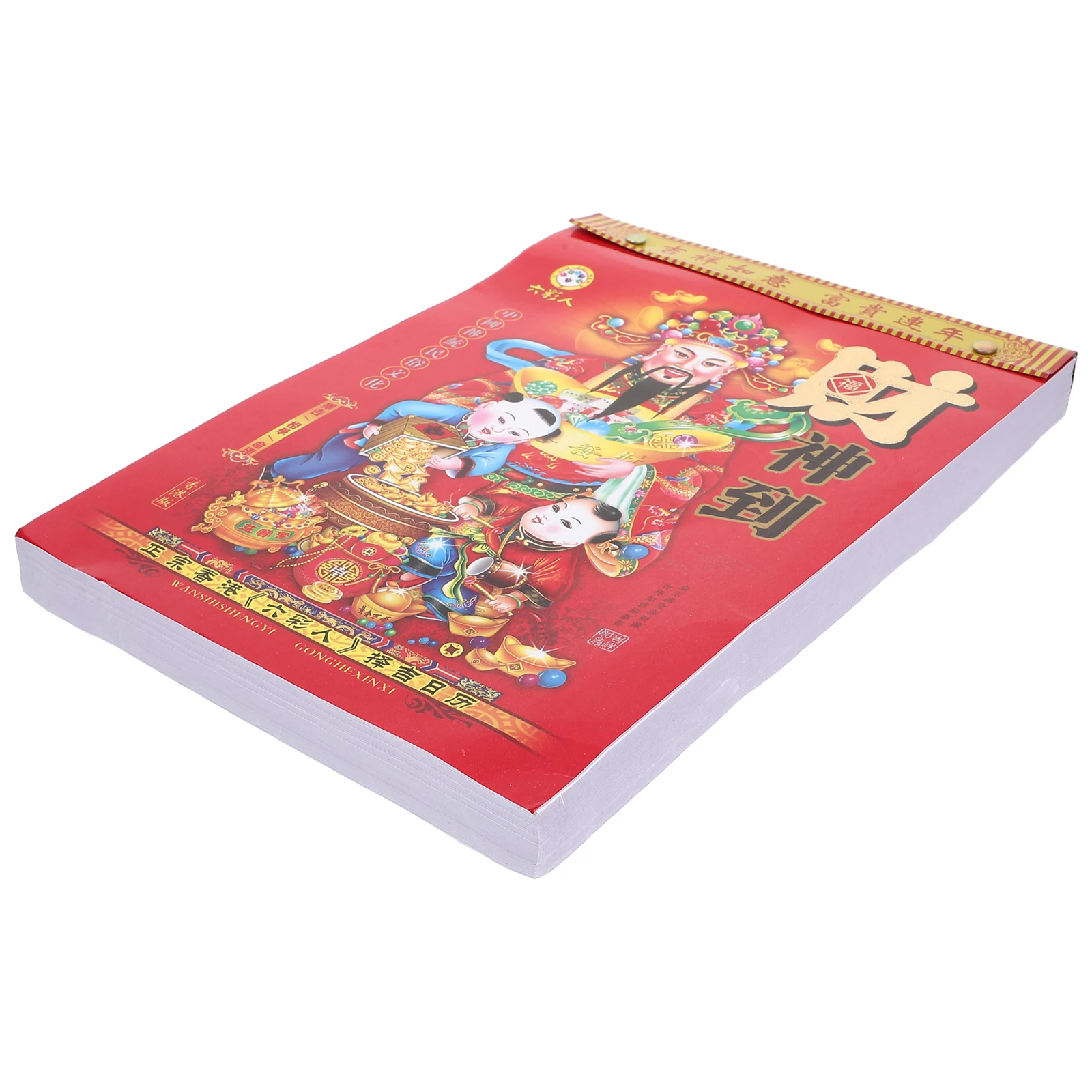

Year of The Dragon Calendar Lunar Planner Hanging Small Chinese New Wall Monthly Calendars