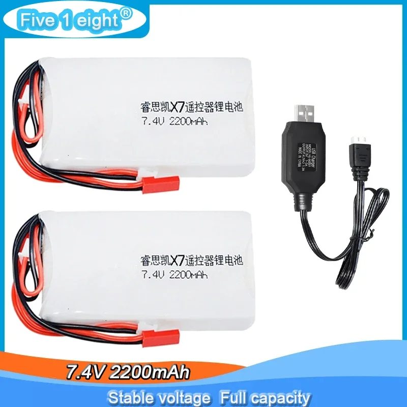 2s 7.4V 2200mAh 8C Lipo Battery for Radiolink RC3S RC4GS RC6GS DX6e DX6 For Taranis Q X7 Transmitter spare part