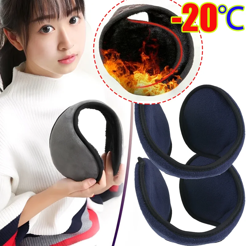 

Термальные грелки для ушей для женщин и мужчин, фланелевые наушники на флисовой подкладке, один размер, подходит для большинства защиты от холода, зимние теплые наушники высокого качества