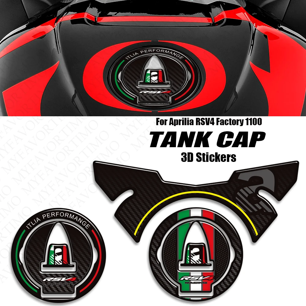 دراجة نارية خزان وسادة غطاء حامي الشارات لأبريليا RSV4 مصنع 1100 خزان الوسادة السيطرة الغاز الوقود عدة الركبة هدية الحاجز ملصقات
