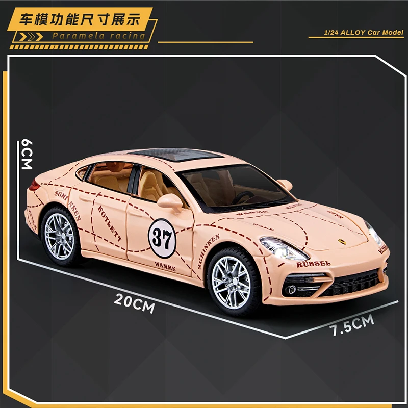 لعبة باناميرا الخليجية للسيارات الخارقة ، سيارات لعبة ومركبات لعبة ، موديل سيارة معدنية ، مجموعة صوت وإضاءة ، 1:24