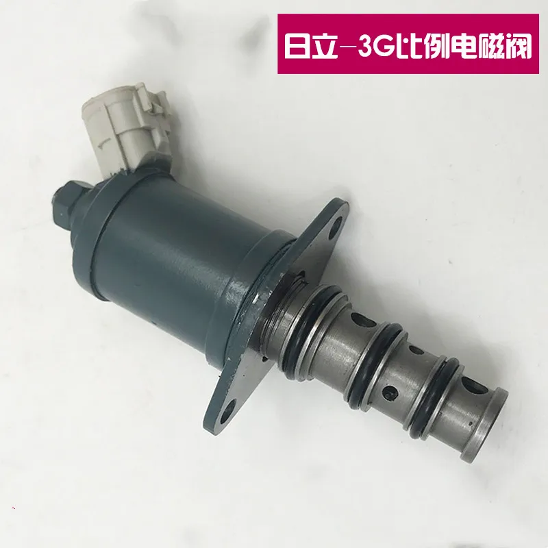 Excavator accessories Hitachi ZAX200 210 230 240 330 350-3G hydraulic pump proportional solenoid valve