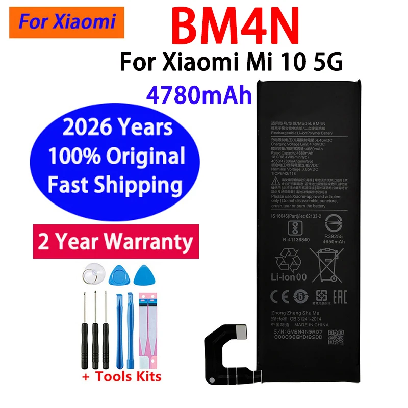 Baterías 100% originales BM4N BM4M BM4X BM4Y BM55 BP42 BM59 BM58 para Xiaomi Mi 8 9 10 11 11i 11T Ultra SE Lite A3 Mix4 5G 3