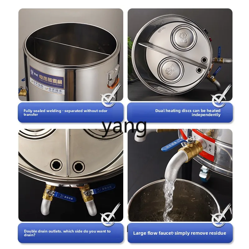 CX  stainless steel mandarin duck bucket Malatang commercial thickened large-capacity soup pot braised bucket cooking noodles