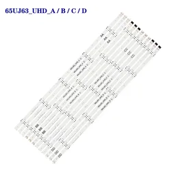 LED backlight strip for LG 65UJ6320 65UJ634T 65UJ6309 65UJ632T 65UJ633T 65UJ6307 EAV63673007 AGF78818401