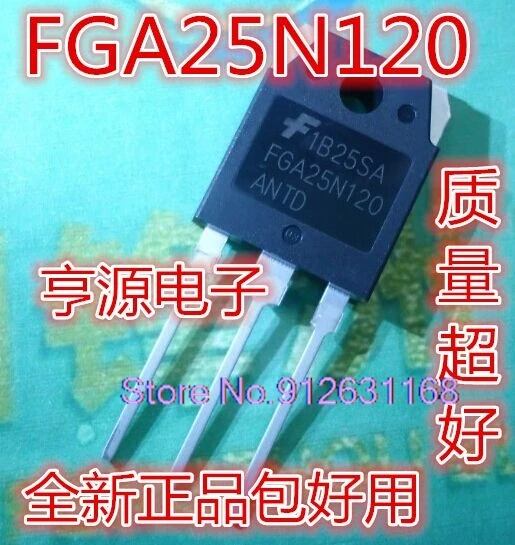 (10PCS/LOT) 25N120 FGA25N120ANTD FGA25N120