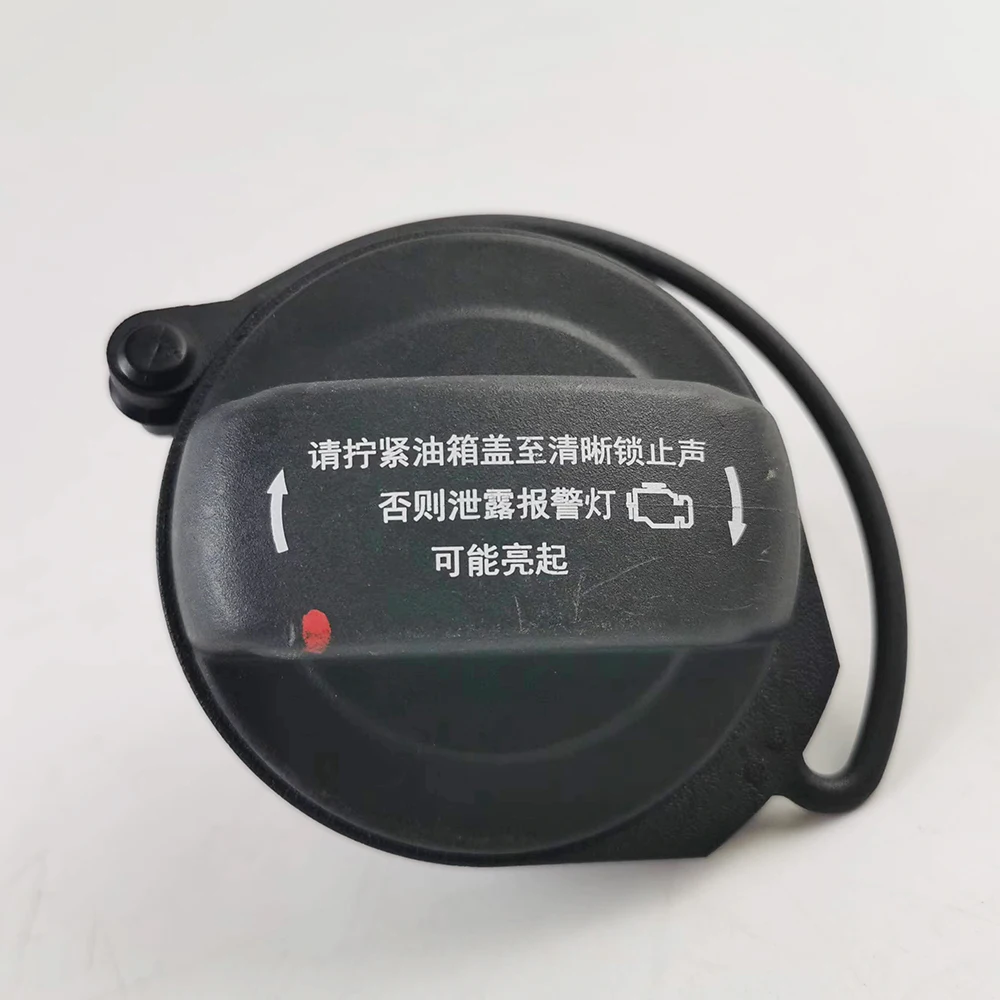 Fuel tank cap For VW Sharan JETTA OCTAVIA ALHAMBRA LEON AUDI Q2 Q3 3AD201550A 3AA201550J