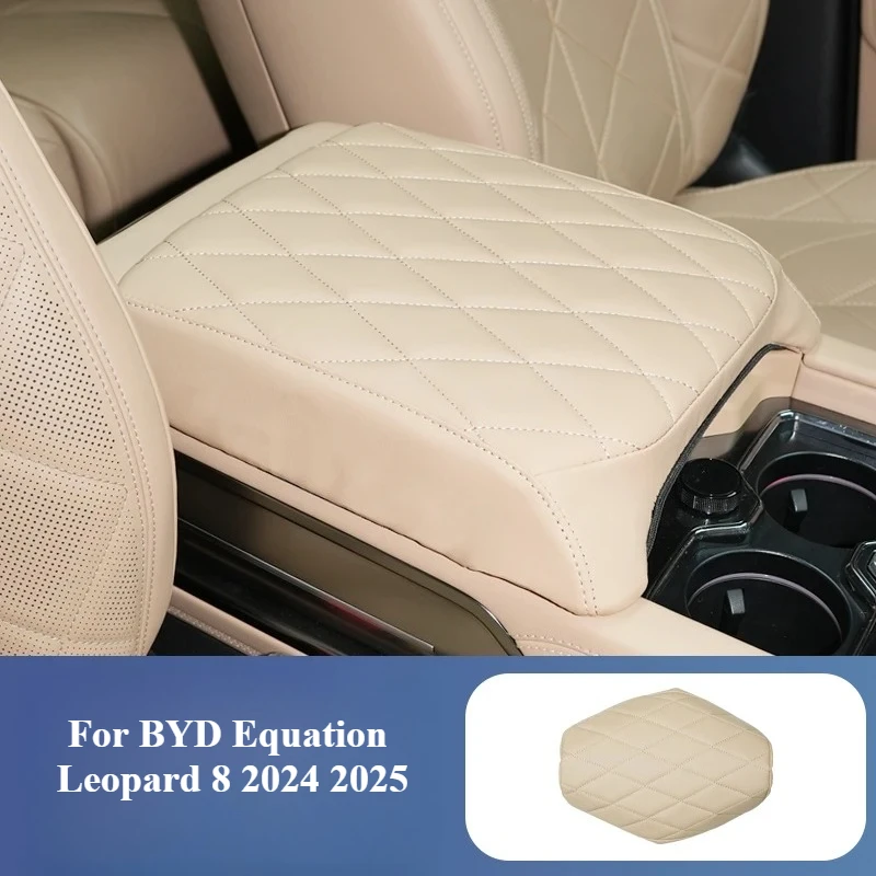 Good Quality New For BYD Formula Leopard 8 Car Armrest Box Protective Cover Anti-slip Central Control Leather Cushion Car Interi