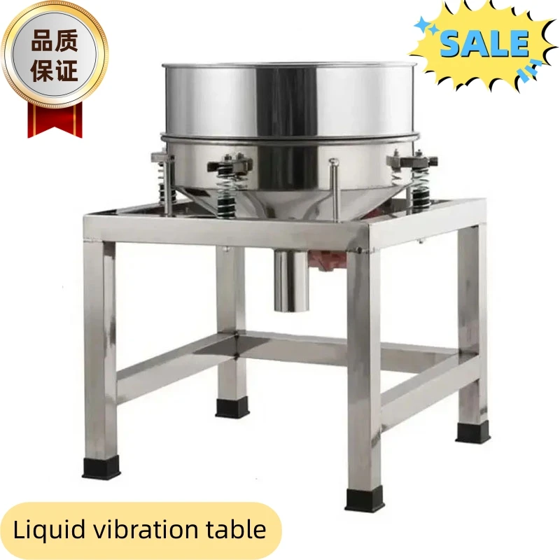 Liquid sieve machine electric,Soymilk filter electric shock sieve,slurry shaker spraying screening machine diameter 40cm