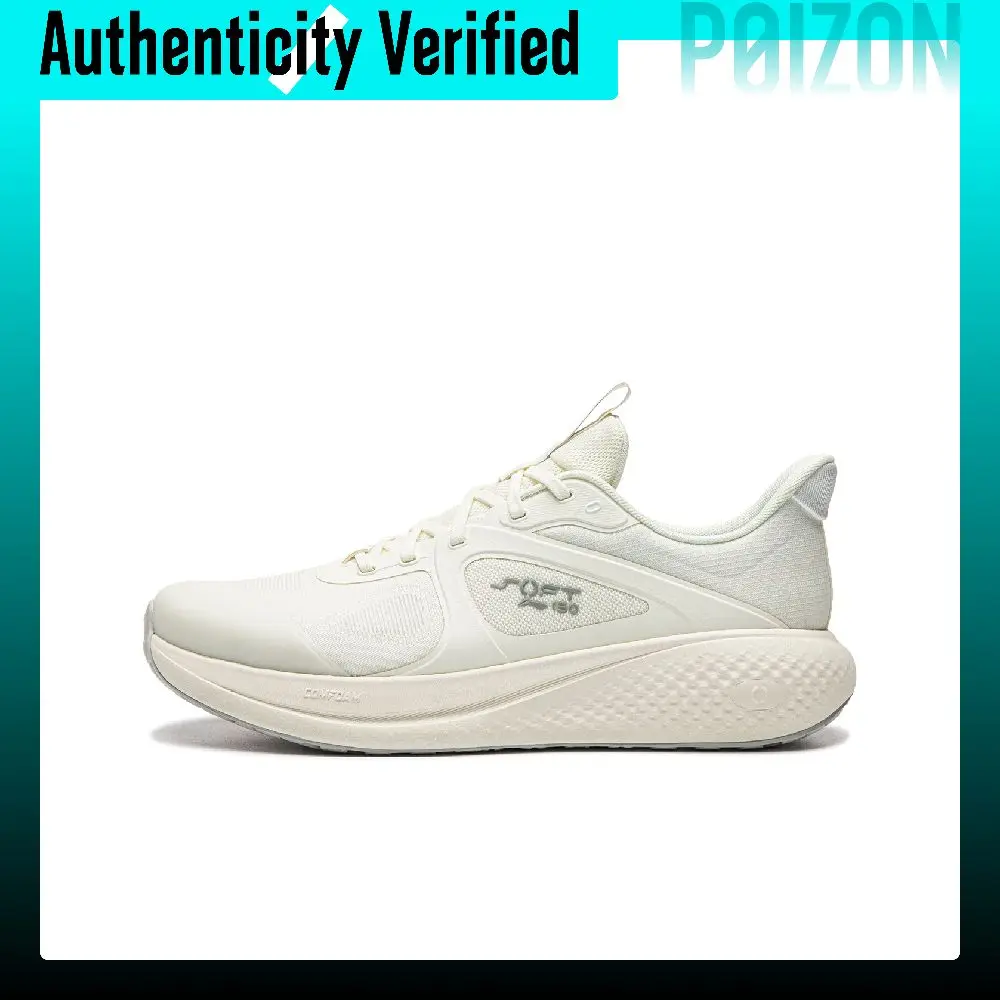 Li-Ning SOFT GO 3 V3 Casual Shoes Men's Low-top Ivory AGLW143-3