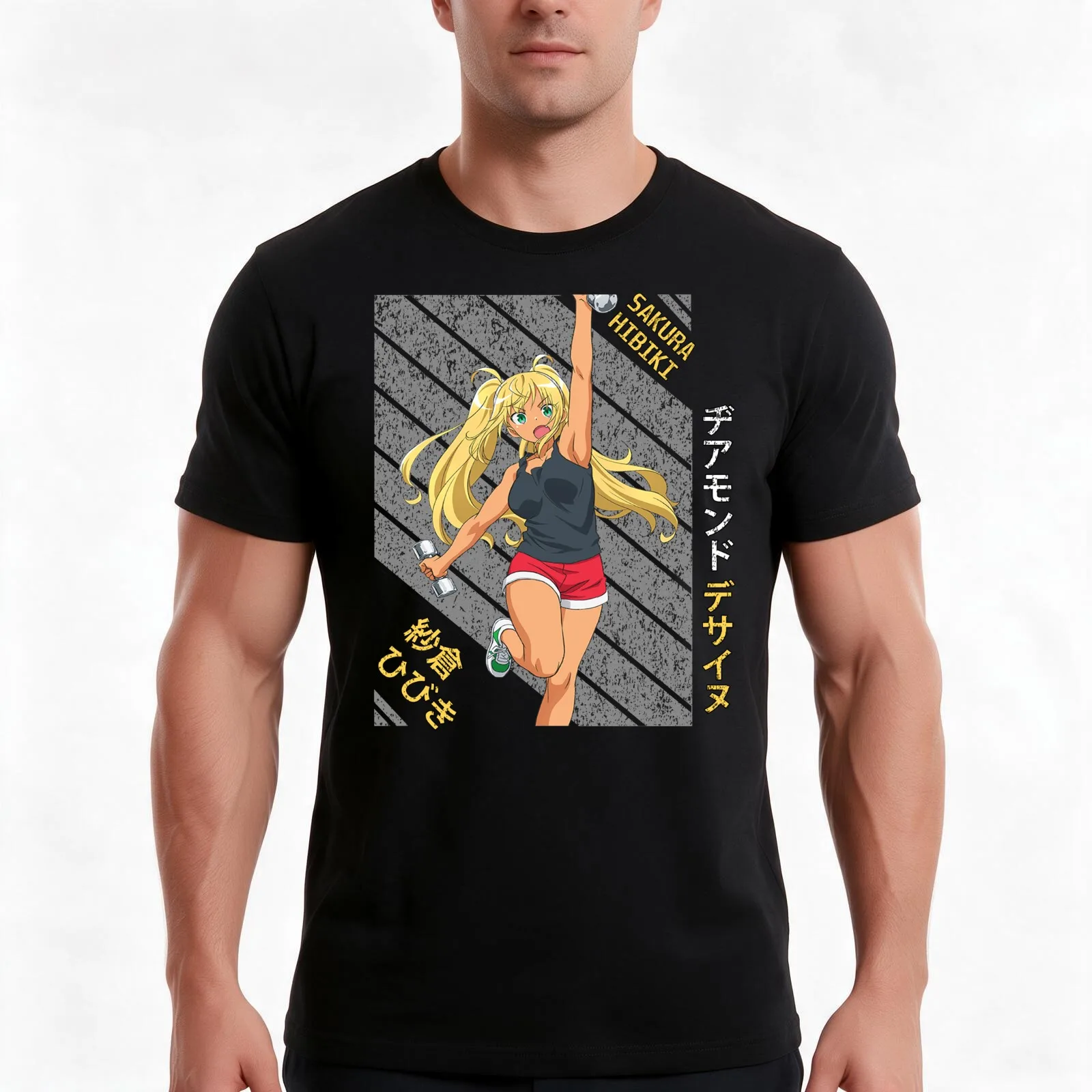 Sakura Hibiki - How Heavy Are The Dumbbells You Lift? T-Shirt, Summer Casual Cotton Tee, Oversized Streetwear Tops, 100% Cotton