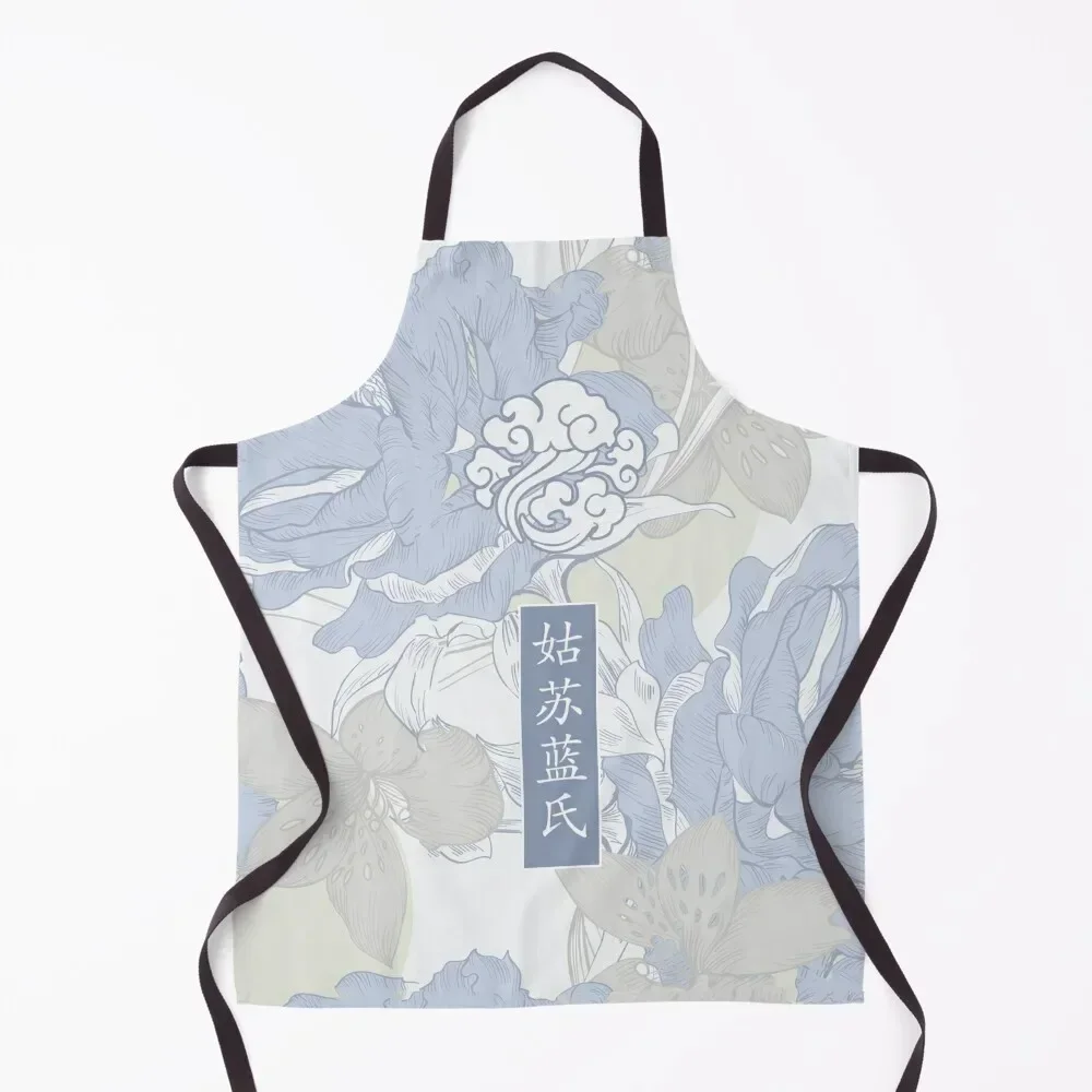 

Gusu Lan The Untamed [MADAME LAN] Apron chefs for home useful pieces Kitchen Things Apron