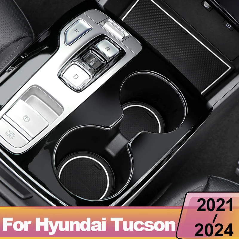 حصيرة فتحة البوابة لسيارة Hyundai Tucson NX4 2021 2024 مضادة للإنزلاق ومضادة للإنزلاق لوحة أخدود للزينة الداخلية ملحقات تزيين السيارة