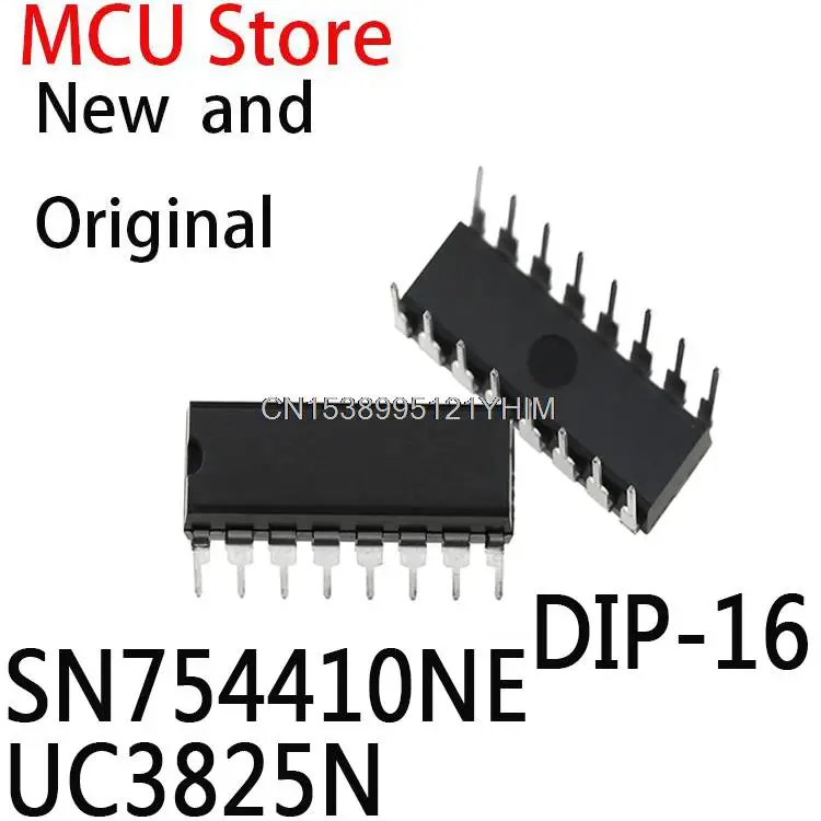 10PCS DIP-20 HD74LS273P DIP16 74LS273 LS273 DIP SN74LS273 SN754410 754410NE SN754410N UC3825 3825N SN74LS273N SN754410NE UC3825N