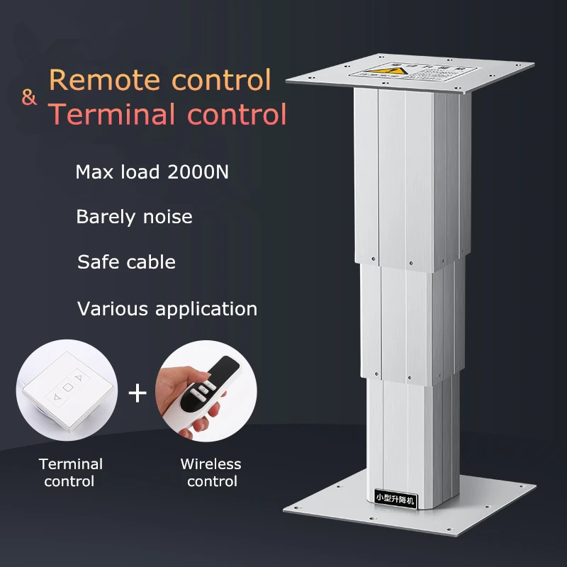 Electric Height Adjustable Lifting Column Set IPTT 310 DC12/24V With Wireless Controller for Industrial Home Office Automation