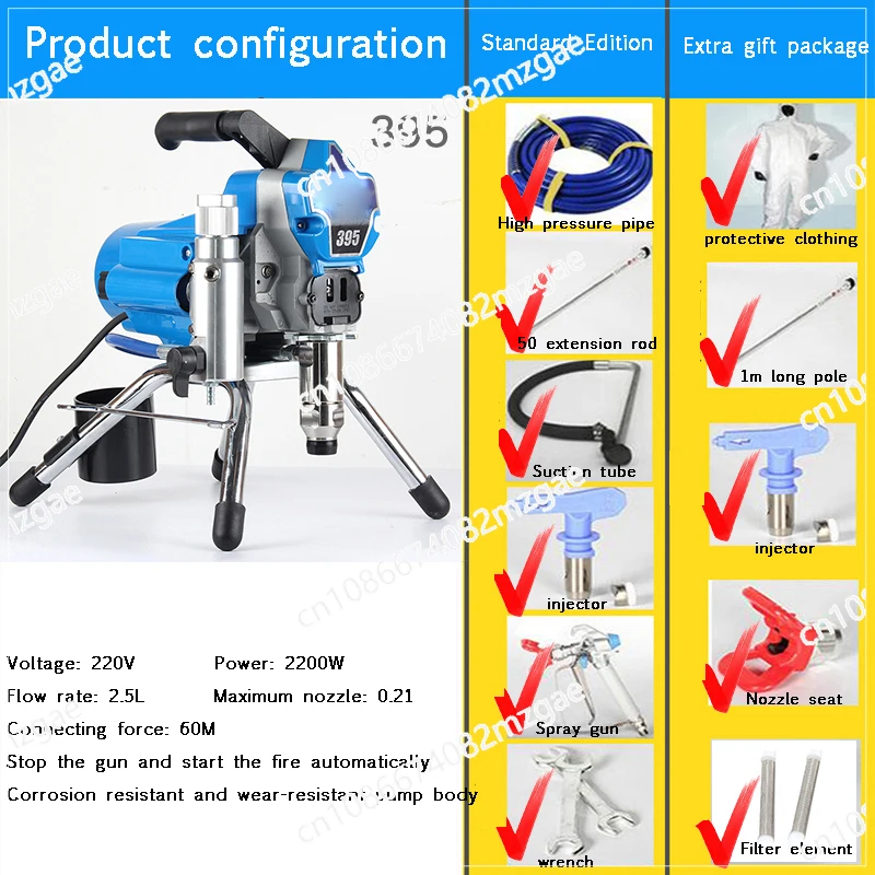 

2200W/3000W Professional Airless Sprayer 395&495, High-Pressure Paint Spraying Machine for Painting Work