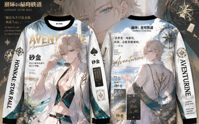 Honkai Star Rail Aventurine 3D All‑Over Print Long Sleeve Sweatshirt Men Women Anime Game Pullover Tops