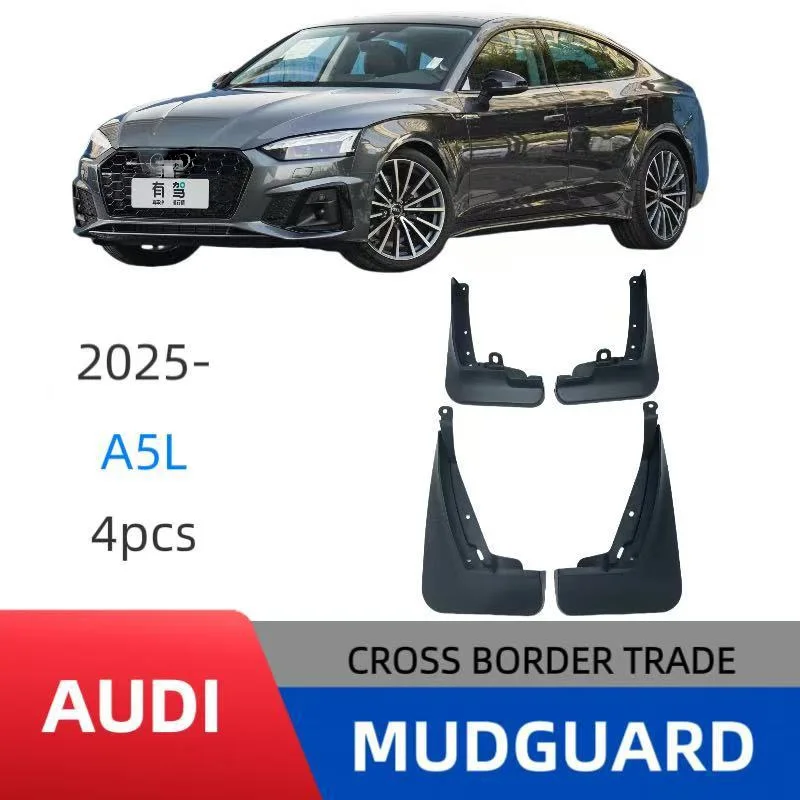 

Suitable for 2025 FAW Audi A5L car tire fender off-road modification without drilling installation