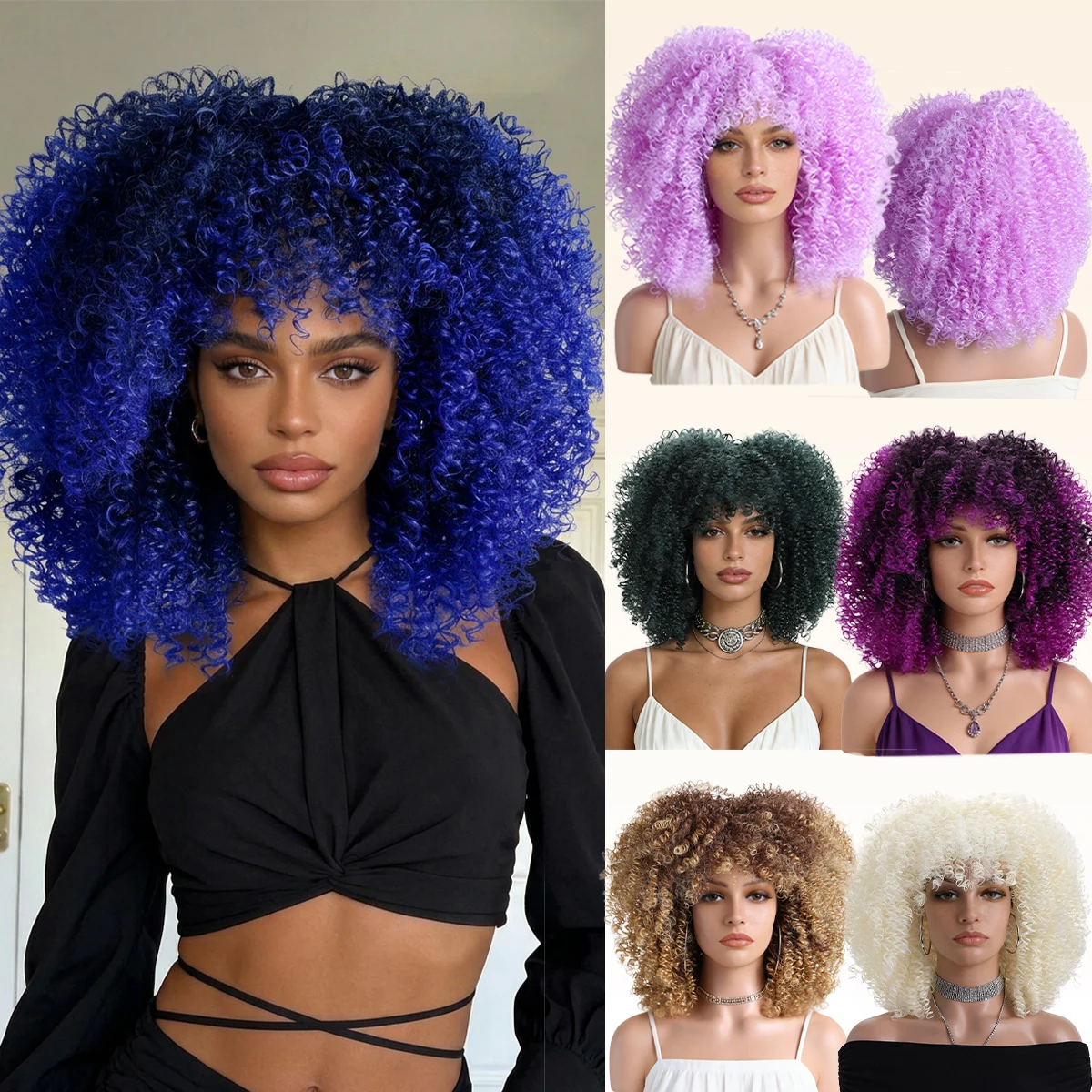 

Vacation 16 Inch Synthetic Wig Suitable For Women's Music Festivals And Christmas Curly Hair Wigs