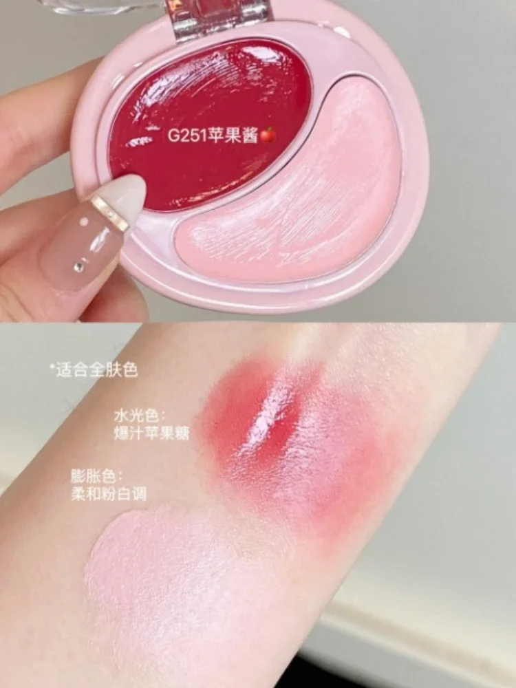 Joocyee cor dupla blush creme água luz bochecha pele inchaço atmosfera blush pó placa maquiagem facial