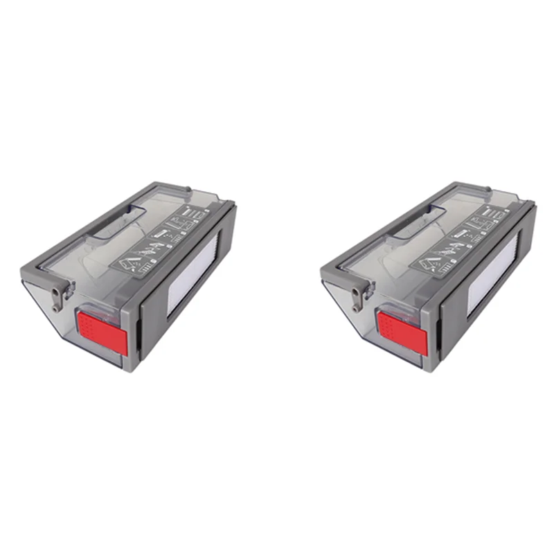 B02C-2X Dust Bin Bo… - image
