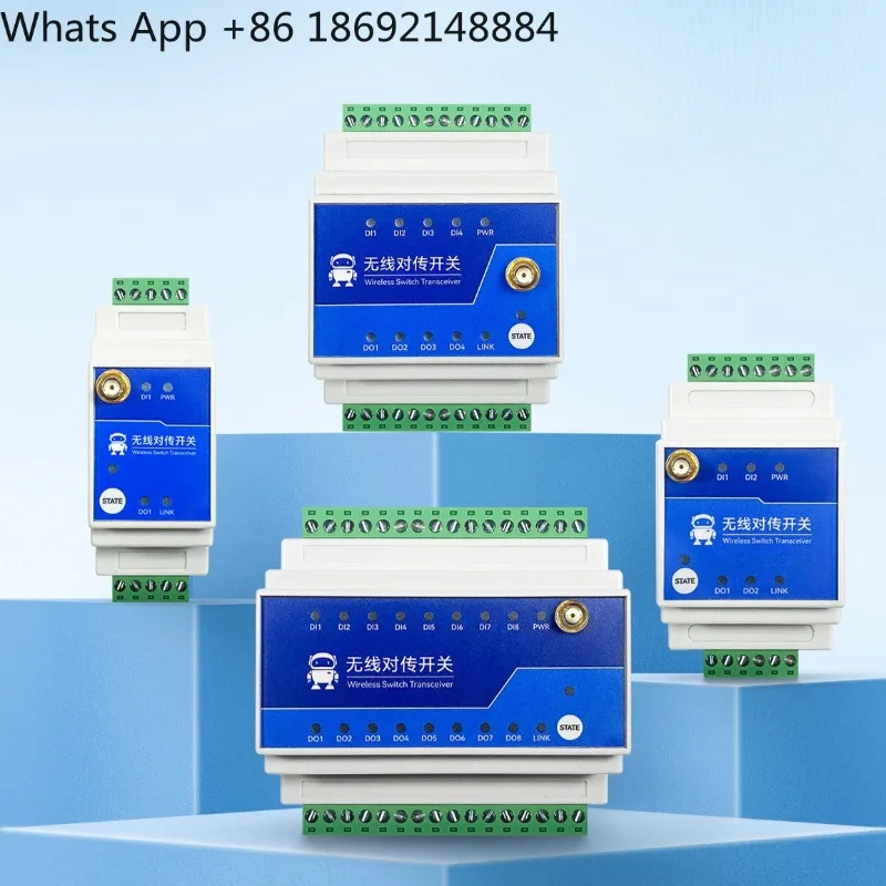 Wireless Transmission Module Switch for 4G Remote Control Pair Transmission Switch 1 Master Multi-Slave LoRa Encrypted