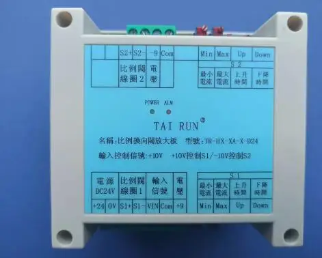 

TR-HX Directional Valve, Proportional Valve, Speed Regulator, Proportional Solenoid Amplifier Plate