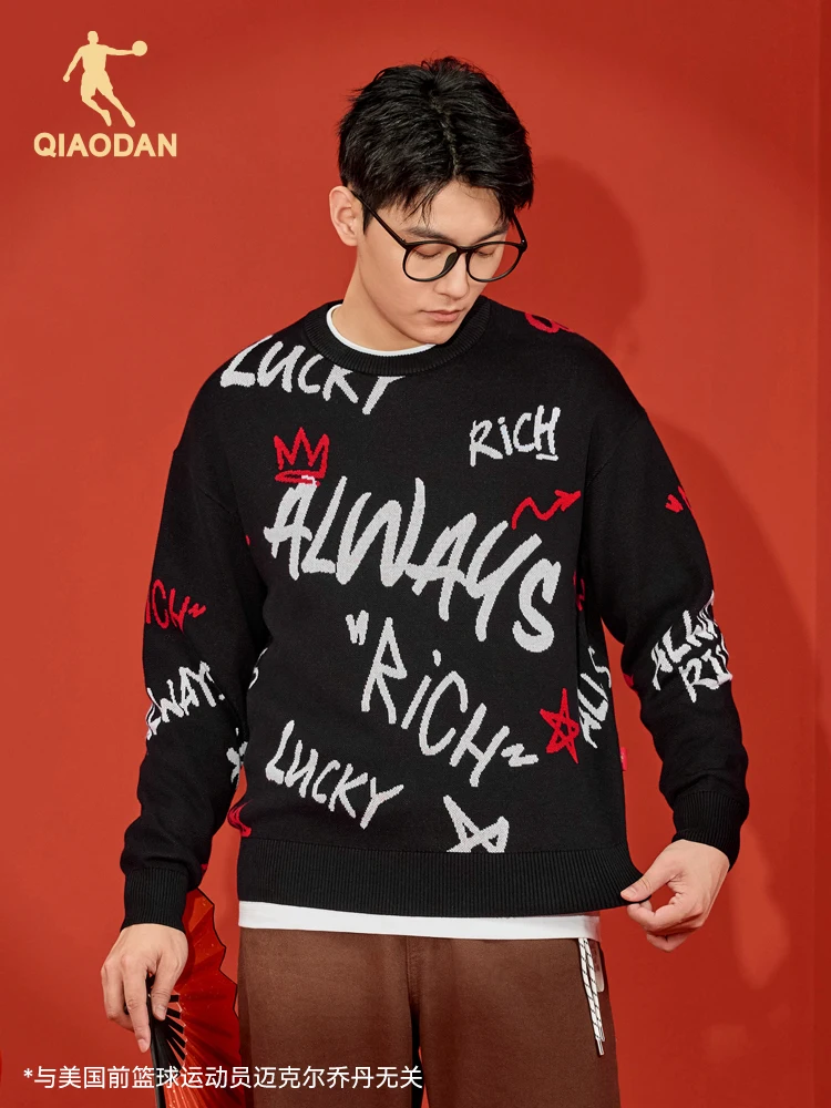 

QIAODAN Men Casual Sweater 2025 Winter New Arrival Round Neck Letter Jacquard Sweater Unisex Loose Comfortable Tops QXLWX3251007