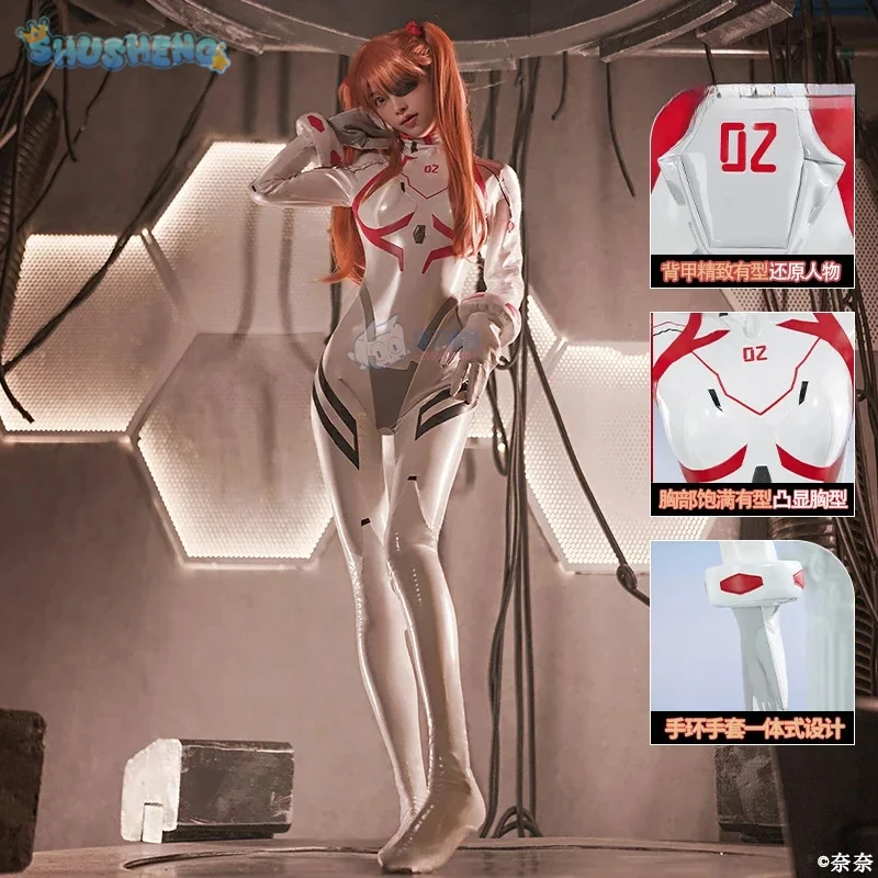 Theater version: Asuka Langley Soryu Cosplay EVA Costume Halloween party women's new sexy tight fitting jumpsuit Wig prop set