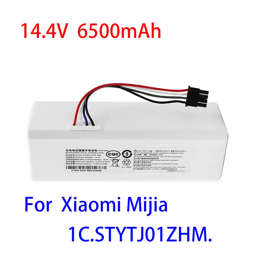 14.4V 6500mAh 100% 새로운 오리지널 Mijia 1C STYTJ01ZHM 배터리 액세서리 리튬 팩, 수리 및 교체에 적합