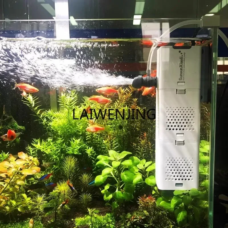 LYN filter water purification circulation three-in-one built-in small aquarium filtration system