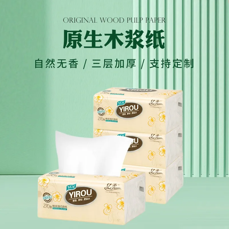 

10 Packs Virgin Wood Pulp 3-layer Paper Towel Soft Tissue Toilet Paper Kitchen Disposable Napkins Wettable House Facial Tissue