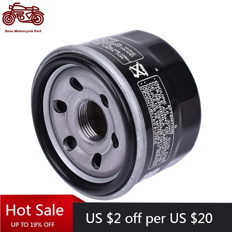 

Motorcycle Oil Filter For Yamaha ATV YFM YFM660 YFM700 DH-G Grizzly Hunter Motorcycle Cars Accessories Fuel Gasoline Oil filter