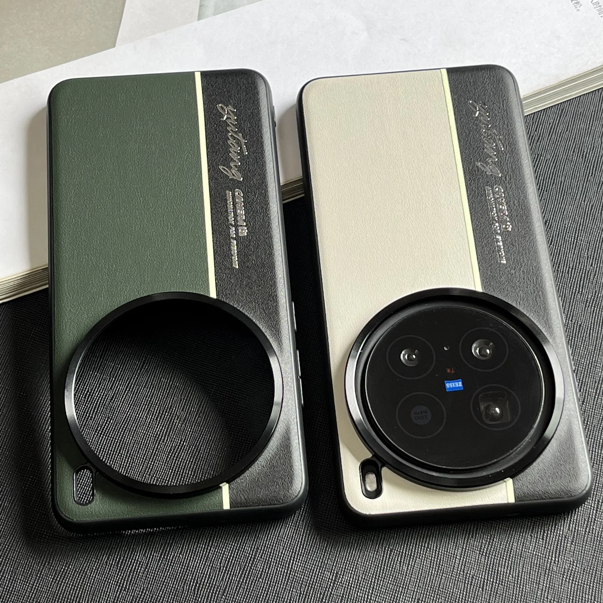 Case For VIVO X200 X100 Ultra Pro Luxury Colorblock Leather Fluorescent Strip Phone Cover For VIVO X200 ProMINI Shockproof Funda - Image 6