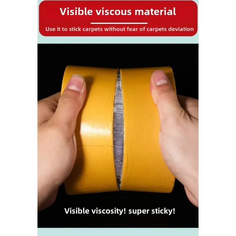 شريط قماشي عالي اللزوجة، أرضيات السجاد، ربط الجلود، لا آثار، تثبيت الجدار، شبكة خاصة، شريط على الوجهين #4