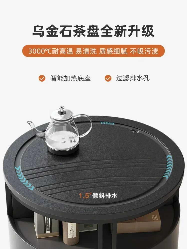 Firestone Kung Fu Teetisch Teehaus Moderner minimalistischer Balkon Multifunktionaler mobiler Teewagen