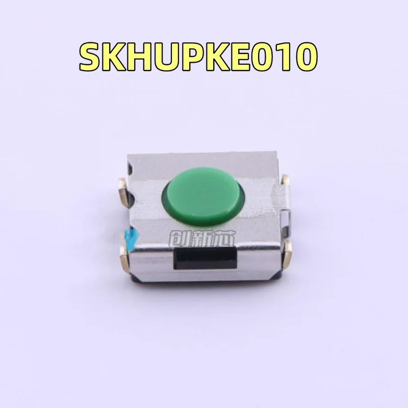 

10 pieces SKHUPKE010 Japan ALPS imported light touch switch surface paste 6 * 6 * 2.5 original spot direct auction