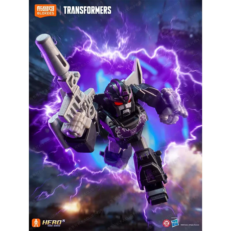 Original Transformers Animation Peripheral Toys Defender Vol.6 Optimus Primal BW Megatron bewegliche Modellfigurensammlung