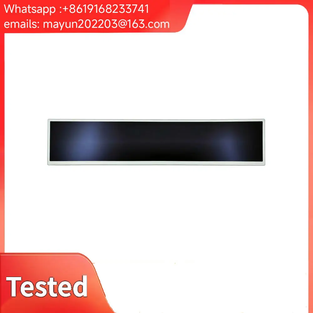 24 Inch 1920*360 300nit Advertising Ultra Wide Stretched Bar LCD Display Drive Board Digital Shelf Edge Display DV240FBM-NB0