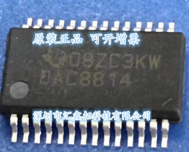 DAC8814ICDBR SSOP28 DAC8814ICDBT  DAC8814