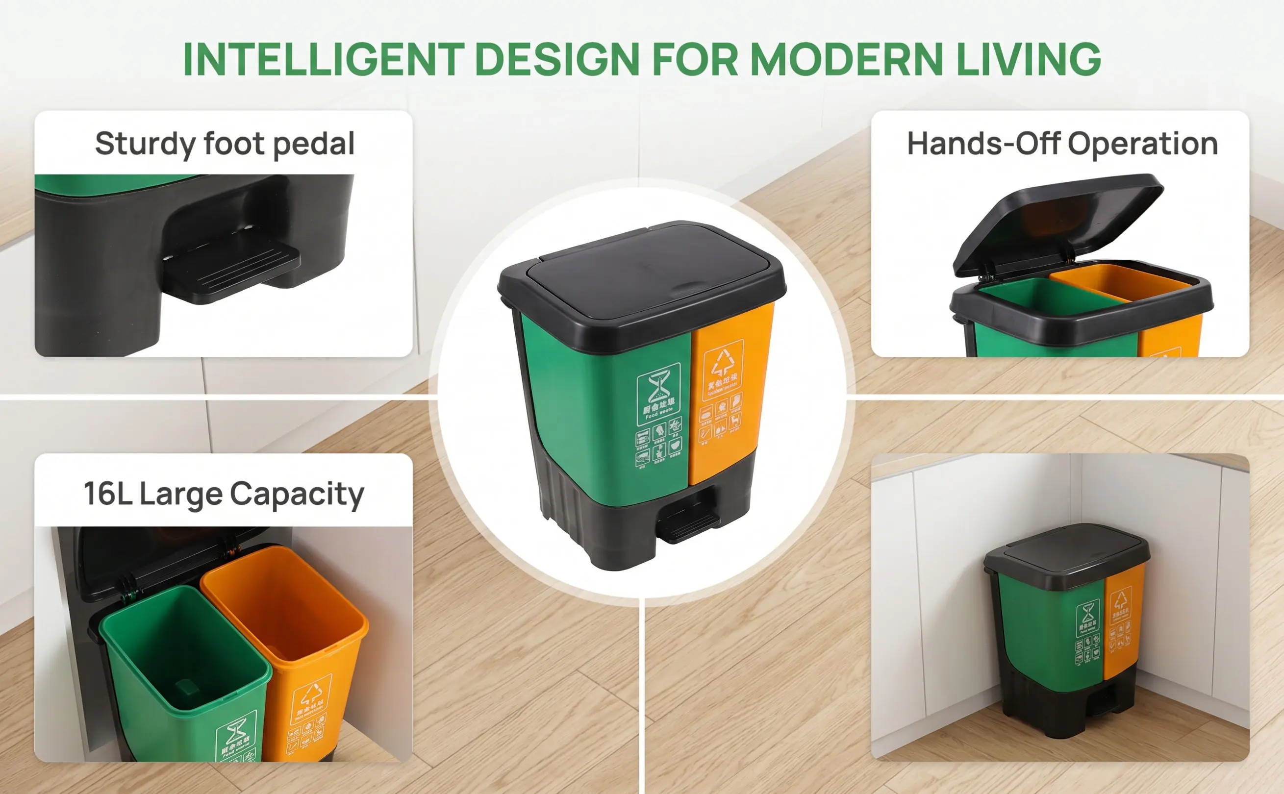 16L Dual Compartment Dry Wet Garbage Can Pedal Operation Airtight Lid Waste Sorting Bin Kitchen Bathroom Garbage Container