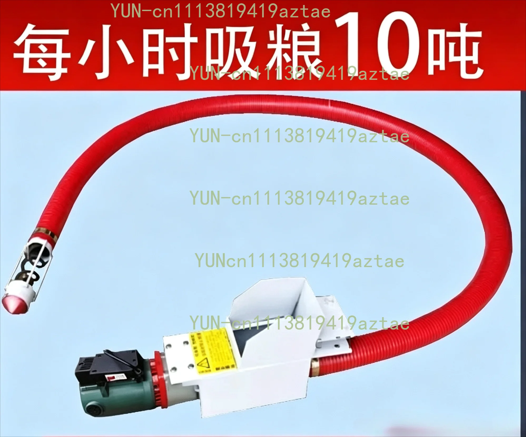 Household Grain Suction Machine with High Suction, Small Vehicle-Mounted Grain Harvester, New Grain Suction Machine