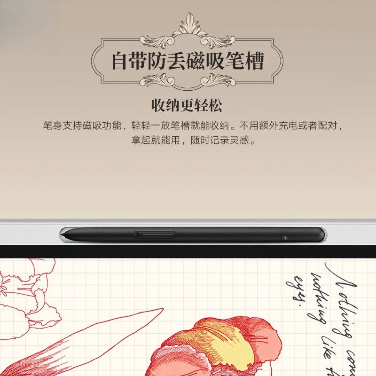 Color Notepad Smart Office Book E-Reader Handwritten Notebook