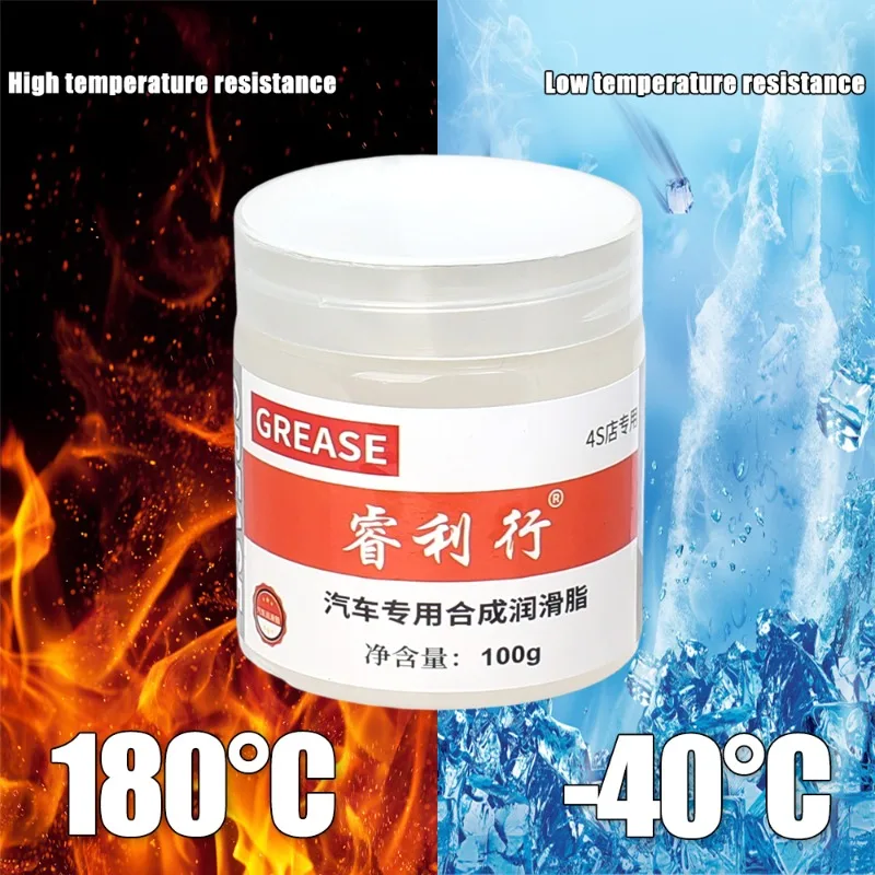 Auto Zonnedak Spoor Smeervet Deur Abnormaal Geluid Anti Roest Olie Tandwiellager Olie Vet Plastic Toetsenbord Tandwielolie Vet