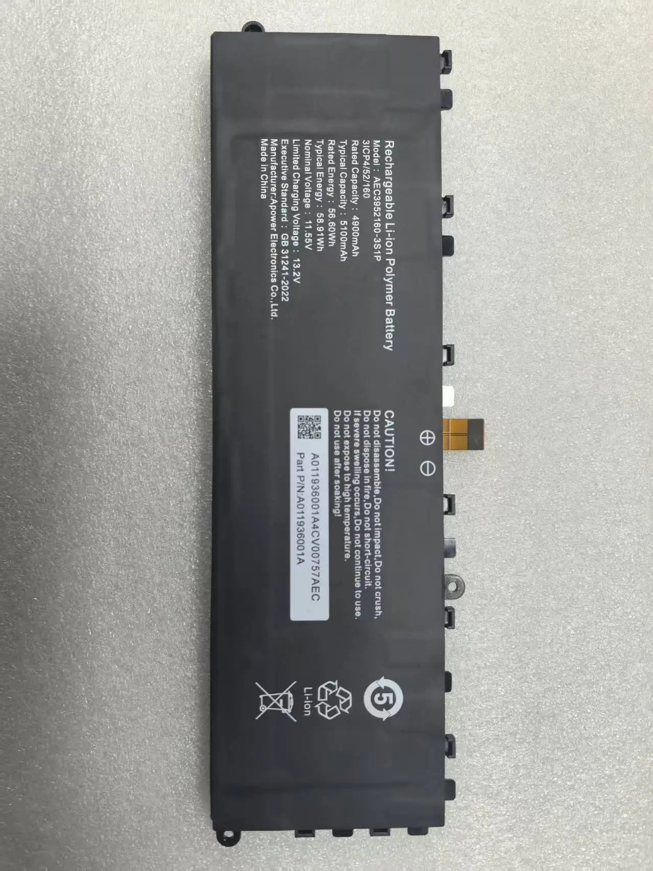 

New 11.55V 5100mAh 58.91Wh AEC3952160-3S1P Battery