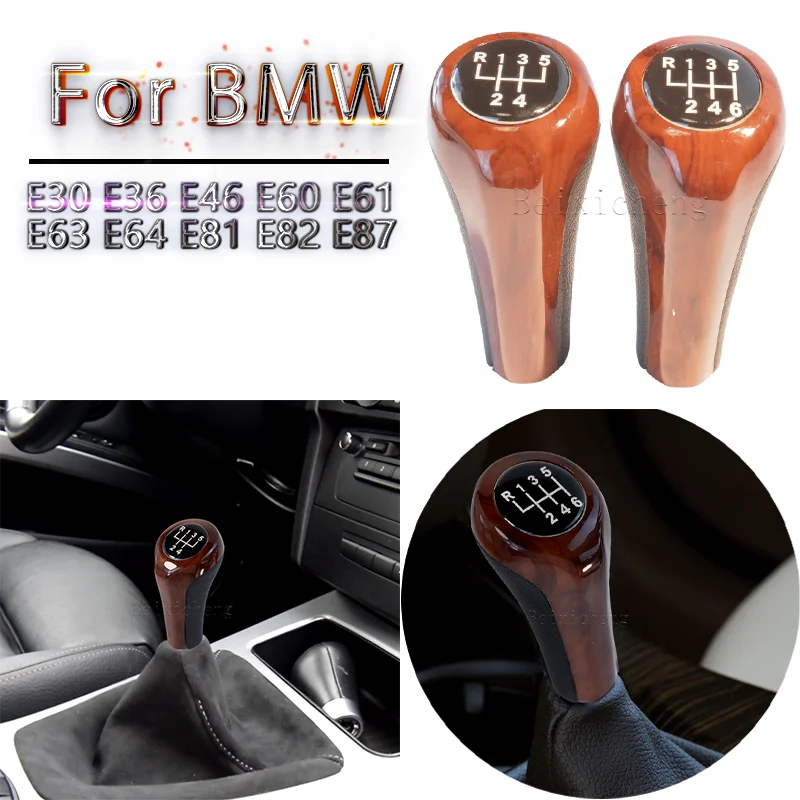 

For BMW E46 E60 E61 E63 E64 E90 E91 E92 E81 E82 E87 E88 Headball Gear head 5&6 Speed Pu Leather Auto Parts